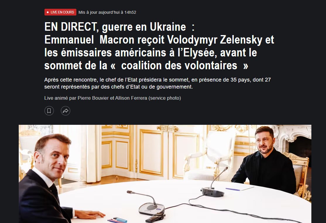 Запад предлагает развернуть до 30 000 миротворцев, в основном на западе Украины, — Le Monde