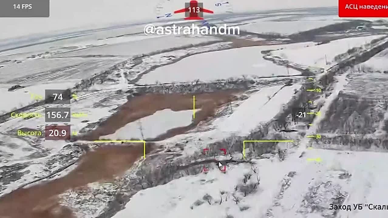 Дмитрий Астрахань: 150 мсд ликвидирует Д-30 ВСУ в районе Гавриловки