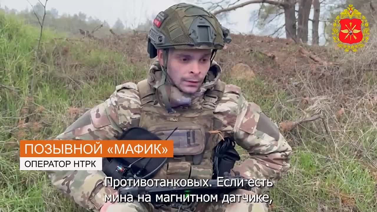 Ивановские десантники успешно применяют роботизированные комплексы "Курьер" на Каховском направлении в Херсонской области