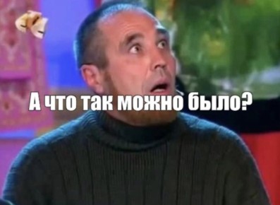 �������� ���� ������ ������ ����� - ��� ��������� ������ ����, ������ �������� ������������� ������ ������ ������