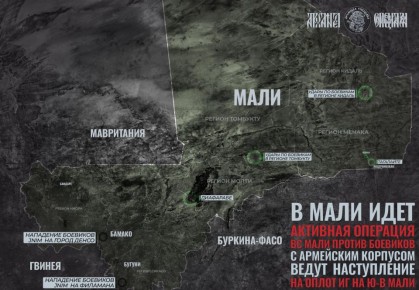 ����� ��� � ���� ������� � ����