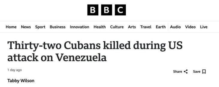 �� ����� ������� ������ ���� ����� ��� ������ �� 32-� �������� � �����������