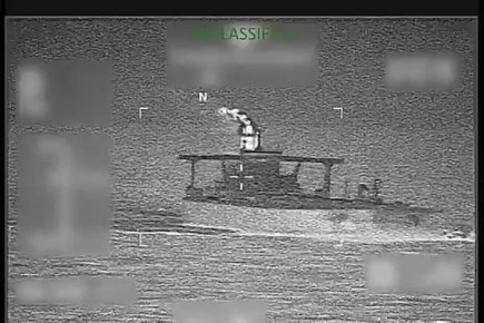 Задержанный США танкер Sophia с нефтью Венесуэлы не принадлежит какой-то конкретной стране