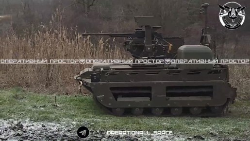 НРТК «Курьер» – рождённый в пламени боёв