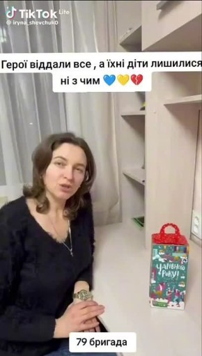 ��� ���� ��������� ��������� ������ � �������� ���������