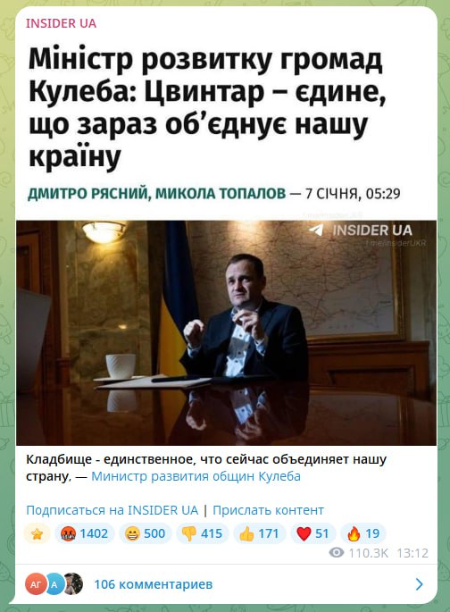 Тут что-то комментировать — только портить