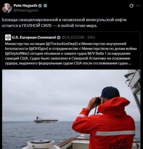 ������� ����� ��� ���������������� ������ ������� "��������"