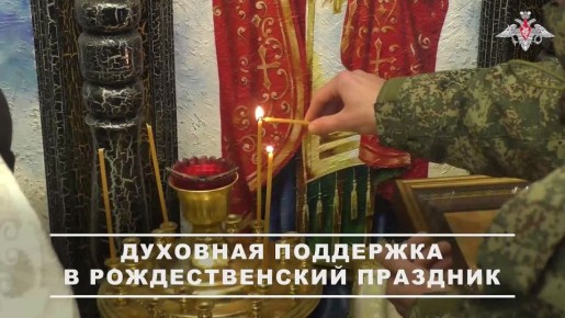 ���������� ������: �������������� 51-� ����������� ������������� ����� ����������� ������ ������� ������� � ����������� ������������ �� ������ ��������� �������� � ���� ���