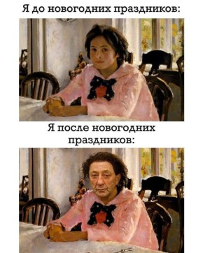 ���� ���������: ��� �� ����������� � ������� ����� ���������� ����������?