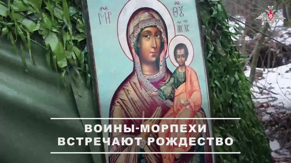 ���������� ������: �������������� 55-� ������� ������� ������ ����������� ������ ������� ������� � ������������� ������������ � �������������� ���������