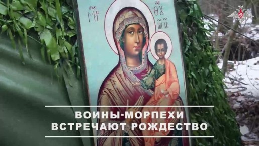 ���������� ������: �������������� 55-� ������� ������� ������ ����������� ������ ������� ������� � ������������� ������������ � �������������� ���������