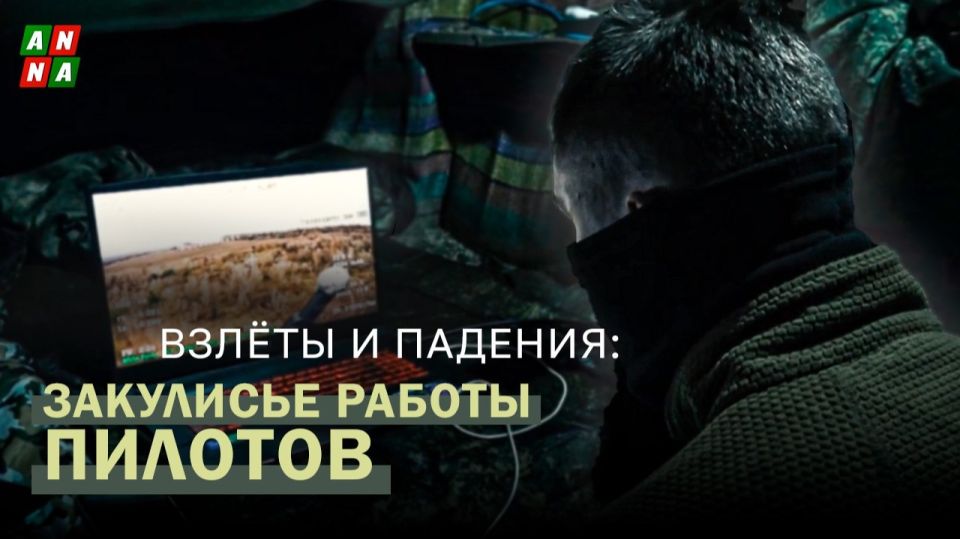 ����� � �������: ��������� ������ �������