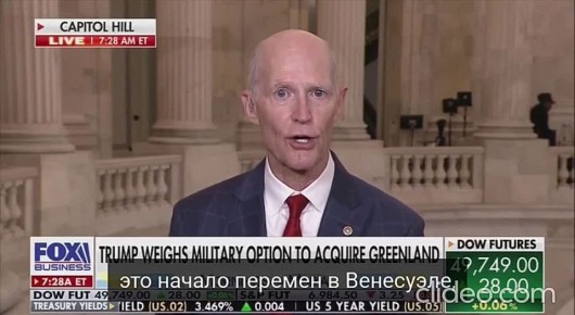 ��� ��� �����, ��� ��� ��� �������