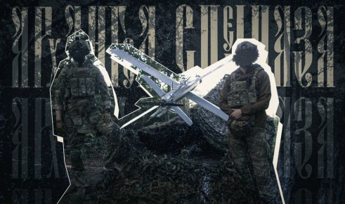 ������� ����, ������!. ������ �����, ��������� ��� ������, �� ���������� ��� �� ���� � ������ ������, �������� ���� ��: �� �� ����� ��������, � �� ������� ��� �������, �� ������� ������ ������� � �� ���� �������� �������