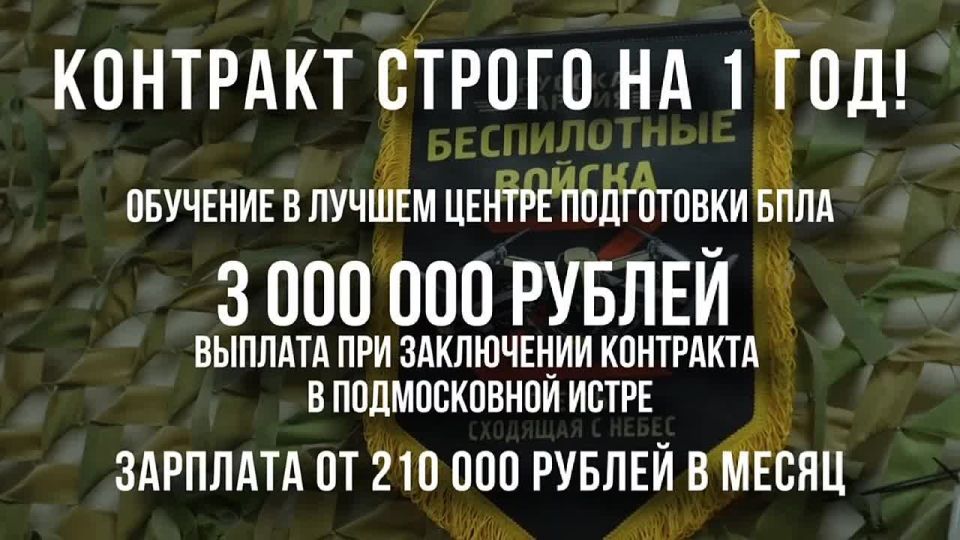 5600000 � ���!. ������ ������! ������ ��� ������������� �������� ������� ����� ������� �� ���������� ��������� � �.�. ����� 3.000.000 ������� � ������� �����������!