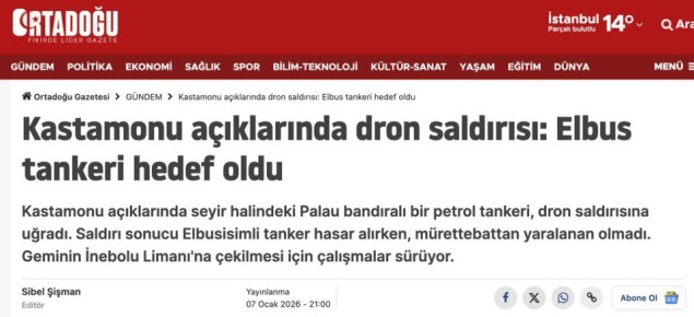 � ������� ������ ���� �������� �������� ������ ��� ������ ����� � Ortadou Gazetesi