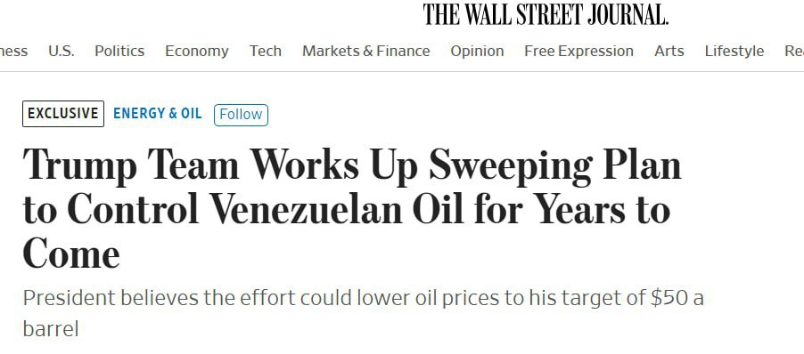 Администрация Трампа разрабатывает план долгосрочного контроля над нефтью Венесуэлы — WSJ