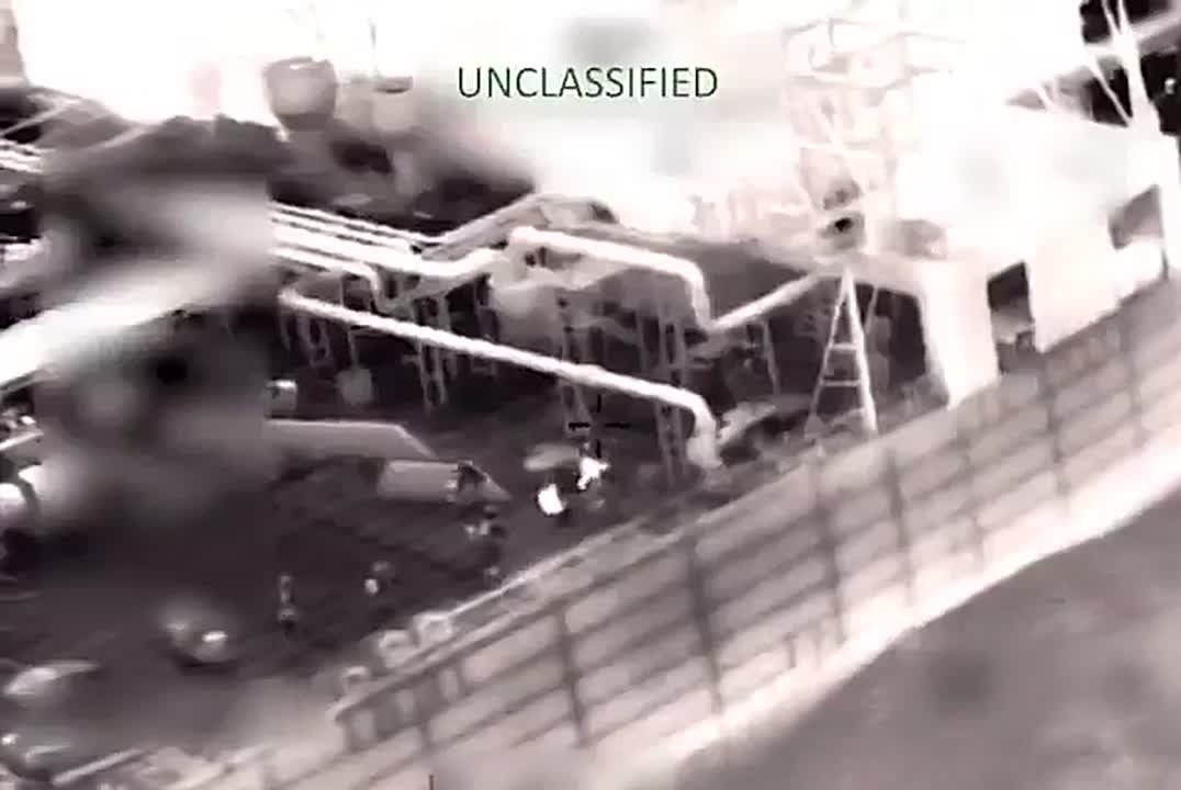 США захватили танкер Olina, который шёл под флагом Восточного Тимора