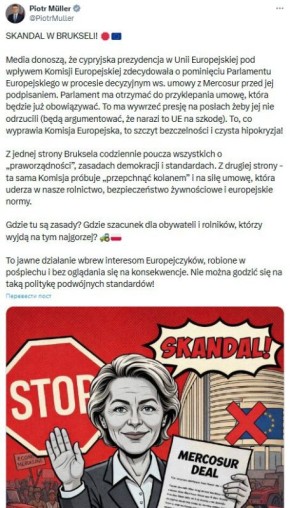 ��� � ���� �� ����� ���������� "����������": ����� �������������� �� ������ ������� ��������� ������ ������ �� � ��������