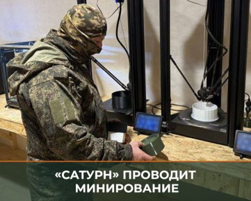 ���������� ������: ������������� �������������� ����������� ������������� �������� ���������� �� ����������� ������ � ������� ����������, ��������� ���� � ����������� ����������� ���������