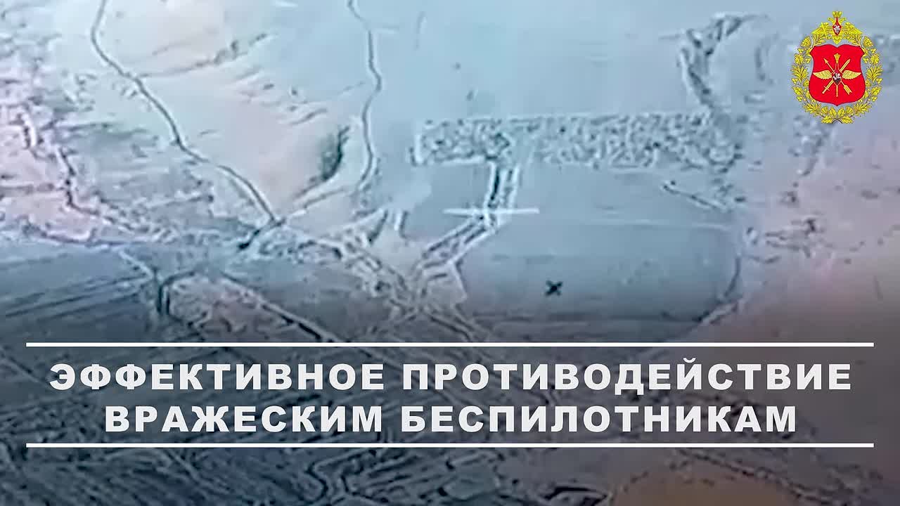 Минобороны России: Операторы отдельного полка беспилотных систем «Буревестник» и мобильные огневые группы ежедневно сбивают разведывательные и ударные БПЛА противника