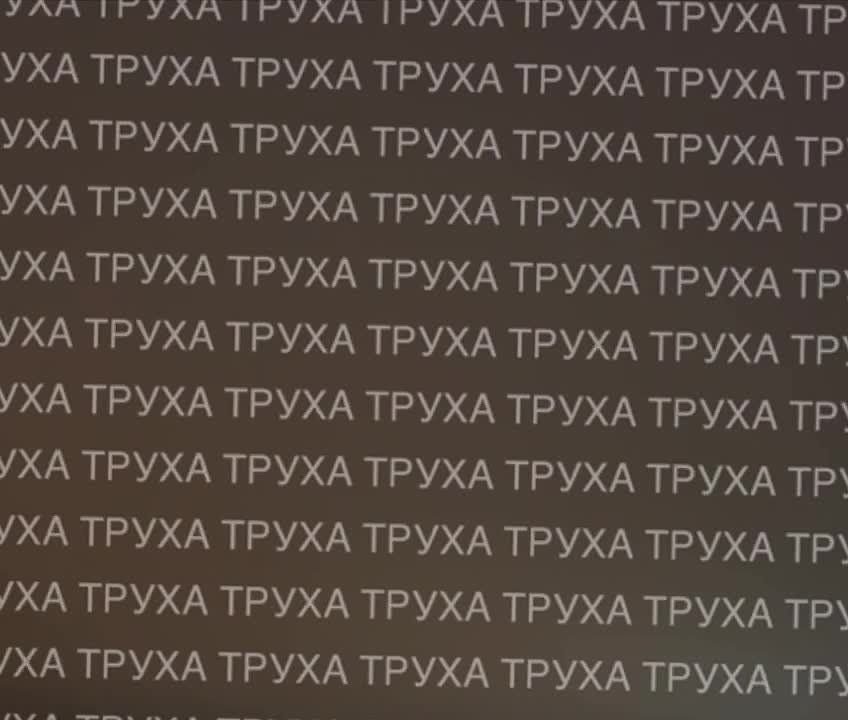 �����. ����� �������. ����� ������ ������� ����� �� ������� ��������� ����� ������ ������