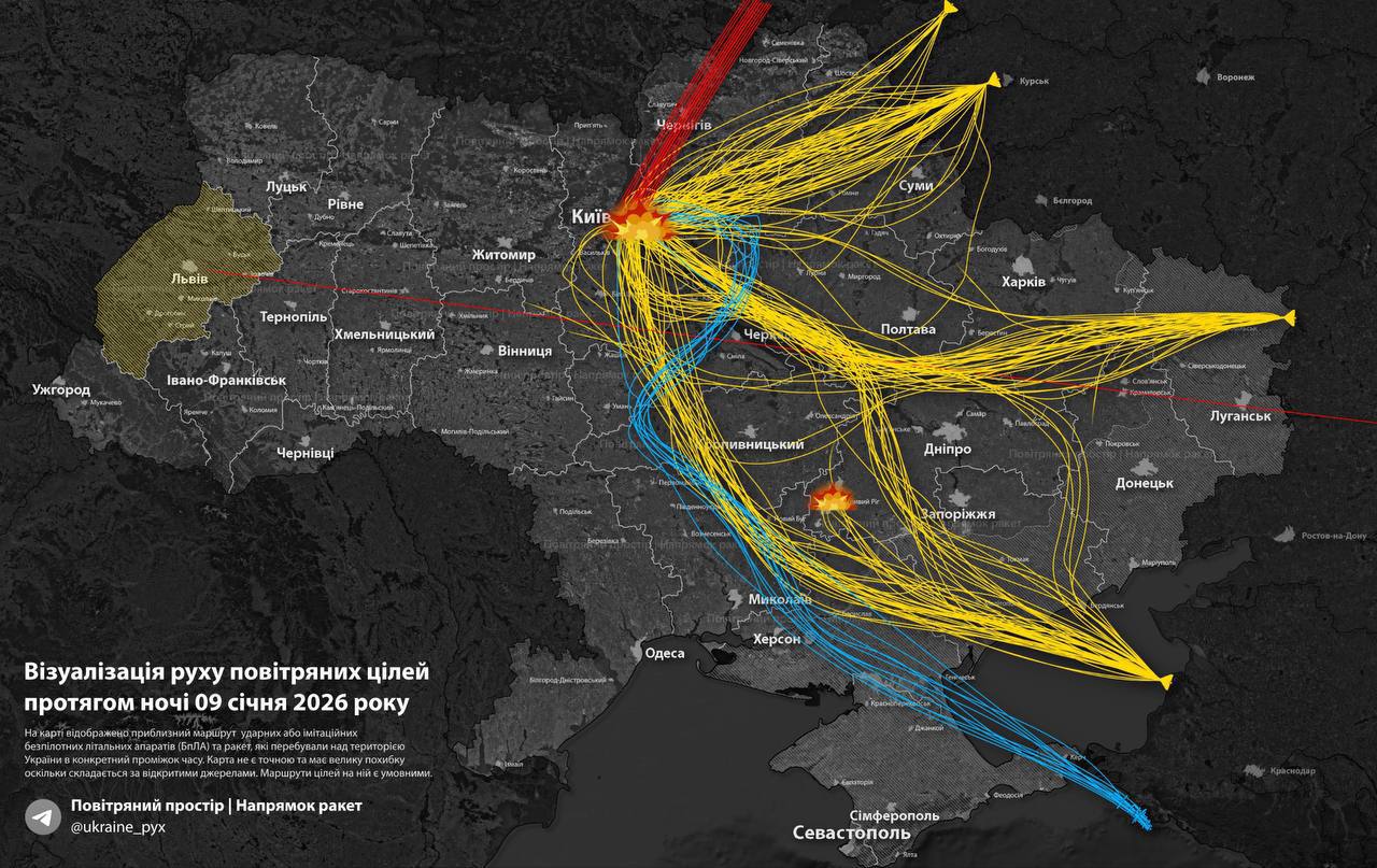 Россия нанесла удар баллистической ракетой средней дальности (с полигона Капустин Яр, Астраханская область), – Воздушные силы ВСУ