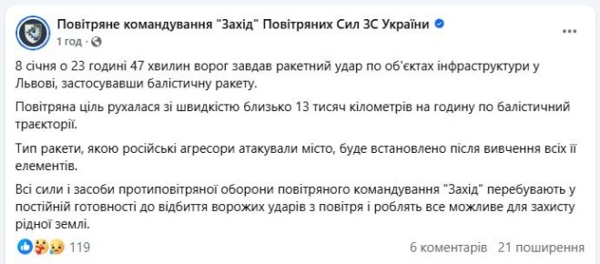 �������������� ������, ������� ���������� �� ��������� �������, ����� �������� 13 000 �� � ���, � ������-��������� ������������ ��� "�����"