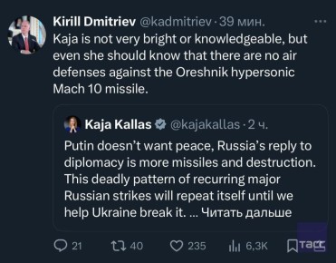 �������� ������� ���������� ������: ������ �������������� "��������" ��� �� ����������