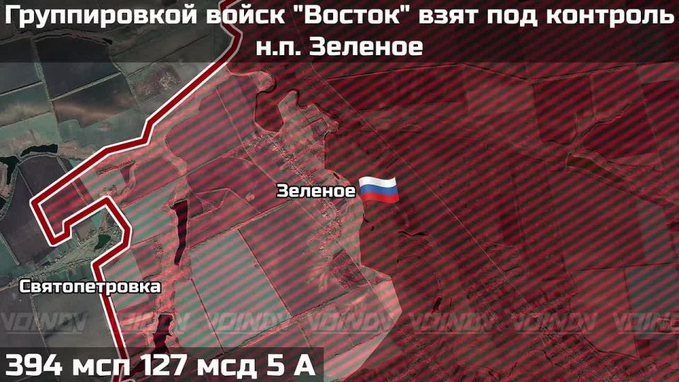 394-й мотострелковый полк 127-й мотострелковой дивизии взял село Зелёное к северу от недавно освобождённого города Гуляйполе в Запорожской области