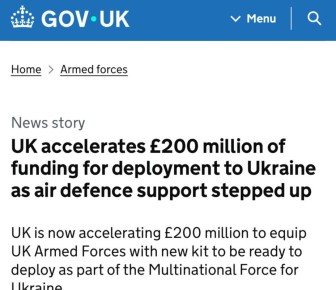 �������� �������� 200 ��� �� ���������� � ���������� ����� �� �������, � ������� �������