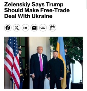 ������� ��������� � ��� ���� ���������� ������������� ����� �� �������� � Bloomberg