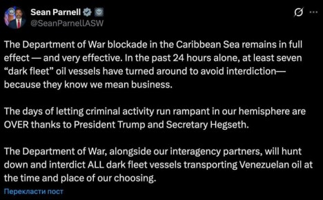 ������������ ������� ��� ����� ����������� � ������������� ��� ���� "�������� �����", ����������� ������������� �����, � �� ����� � � ��� �����, ������� �� �������, � ��������