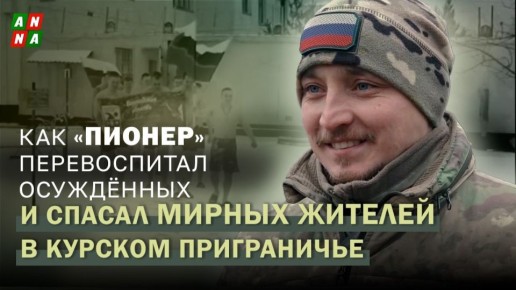 ��� "������" ������������ ��������� � ������ ������ ������� � ������� �����������