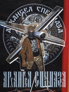 Доброе утро, дорогие подписчики!