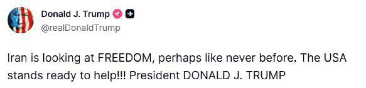 ���� ��������� � �������, ��������, ��� ������� ������