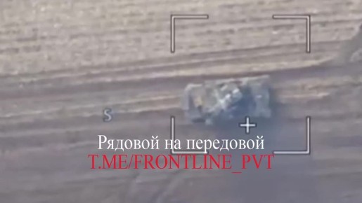 Операторы БПЛА из состава 11-го армейского корпуса ГрВ «Север» обнаружили и поразили «Ланцетом» немецкую самоходную зенитную установку «Гепард» в Харьковской области