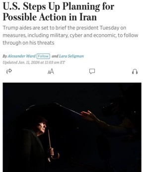 ������ ���������� �������� �������� ������ �����, � WSJ