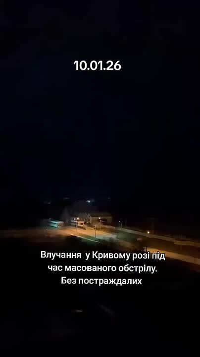 Чингис Дамбиев: Красивое видео вчерашних прилетов "Гераней" по объекту энергетики в Кривом Роге