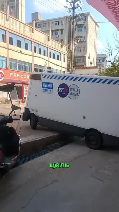 ������ �������: ���������� � ������� �������� � �����