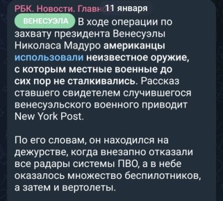 ������ �������: ��������� ���� �����.. ������, ���� �������� ����������� � ������������ ��������� ����������... � ����� ��� ���-�� ��� ��� ���