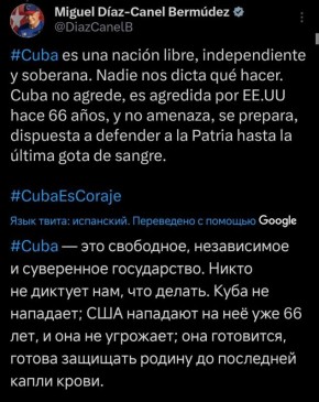 ��������� ������� �� ������ ������: ���� ������ �������� ������ �� ��������� ����� �����