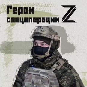 «Самое классное? Это, конечно же, куда-то попасть!» — говорит военнослужащий с позывным «Апостол», который служит в войсках беспилотных систем техником расчета БПЛА