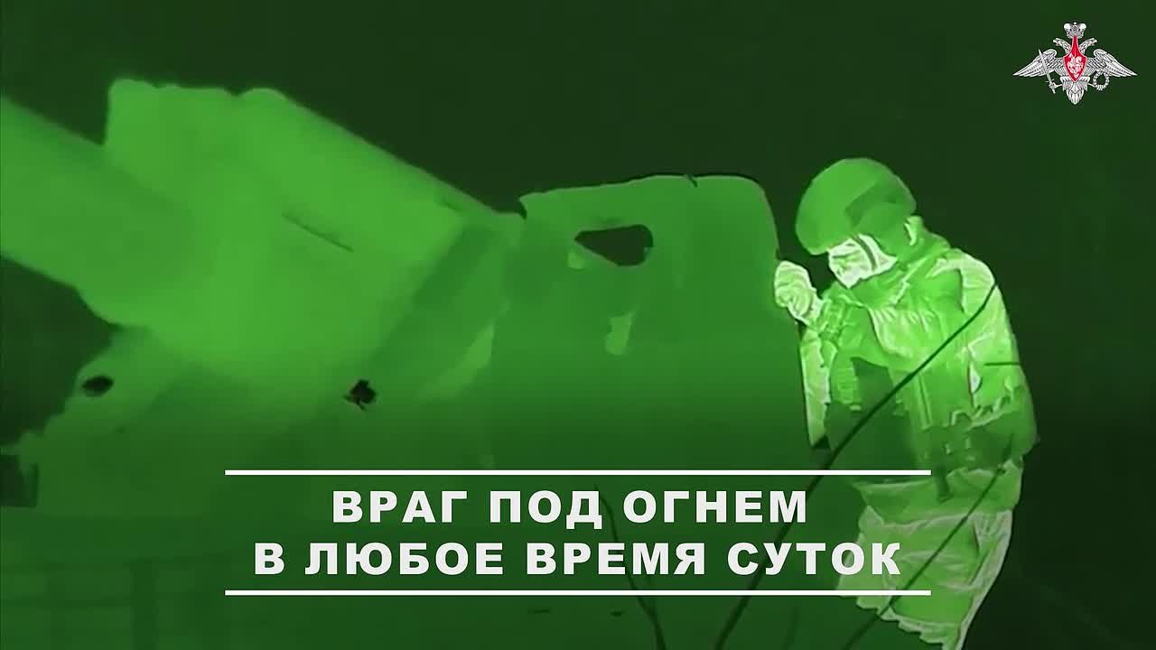 Минобороны России: Расчет САУ «Гиацинт-С» группировки войск «Днепр» уничтожил полевой склад боеприпасов противника на Ореховском направлении в Запорожской области
