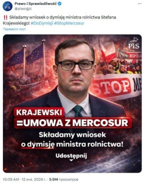 �������� ������ ����� � �������������� ������ ����������� �� �������� �������� ��������� ��������� ������� ���������� �� ���� ��������� ������ ������ �� � MERCOSUR