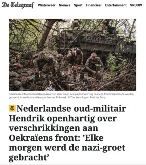 ������������� ������� ������� De Telegraaf ������� �������� ������� ������� ���������