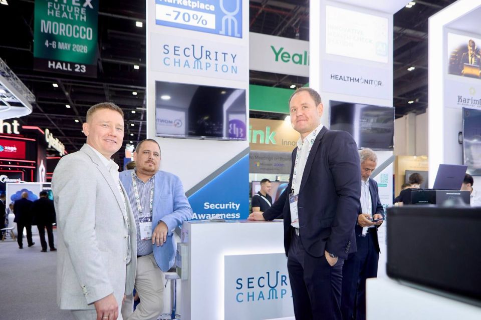 Экспортный потенциал России на рынке кибербезопасности