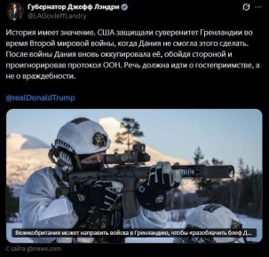 ����� ������������ ���������� � ����� ���� ���