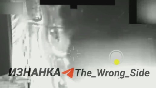 ���� �������-��������� �������-2� �� ���������� 330 �� � ������ �.�. �������� ����������� �������