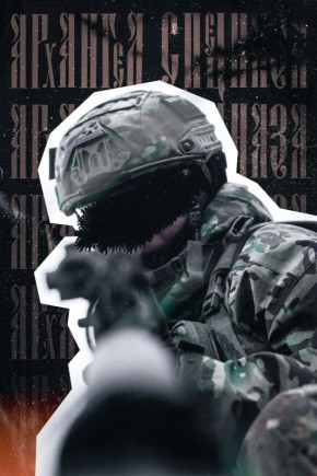 ���� ������� ����, ������� ���������� � �����!